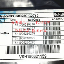 全系列监控CCD GC0328 GC0328C 全新原装CMOS图像传感芯片
