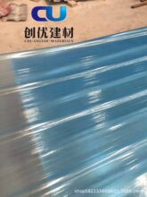 �ܿ���͸���߸�Ч����