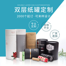 �S�ҼӺ�Ͳ���޶��� ţƤ��ӡ�A������ƷʳƷ���b�AͲ���b��