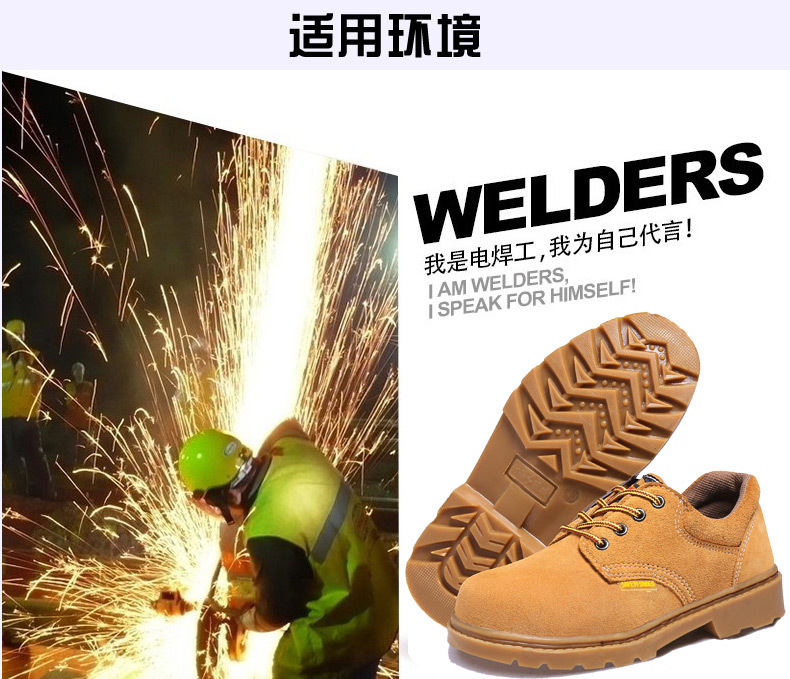 Chaussures de sécurité - Dégâts de perçage - Ref 3404788 Image 12