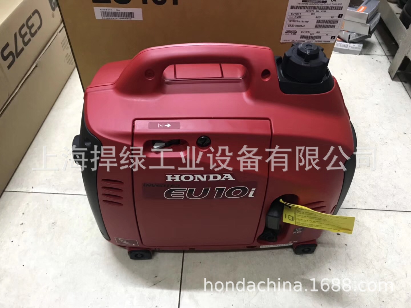 杰魁森EU10i变频汽油发电组GXH50 家用便携式手提发电机