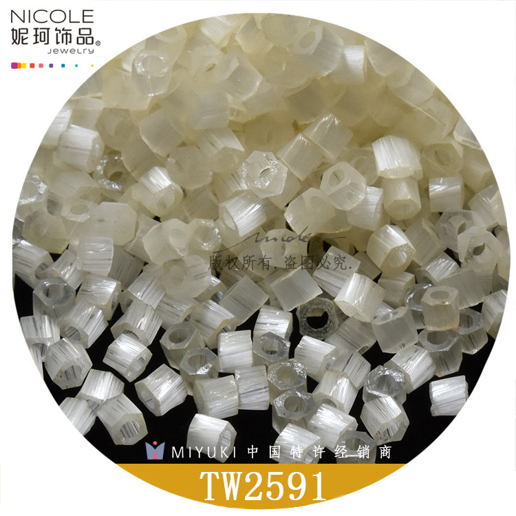 TW2591