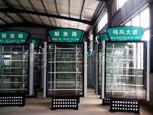 ؐ��ͨ��D����led��Ļ�V�����͹�ָ·�Ʒ�ˮ���P䓑���ָ·��