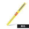 Water-based pen, gel pen for elementary school students, wholesale, 0.5m