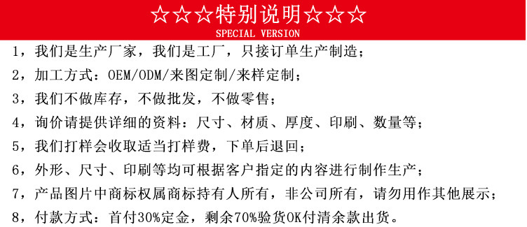 微信图片_20190809192128