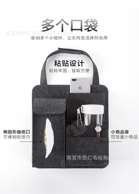 汽车后座椅收纳置储物袋悬挂式椅背靠背挂袋车载通用用品内饰箱|ms