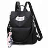 Backpack, fashionable nylon capacious shoulder bag for traveling, anti-theft, 2019, Korean style