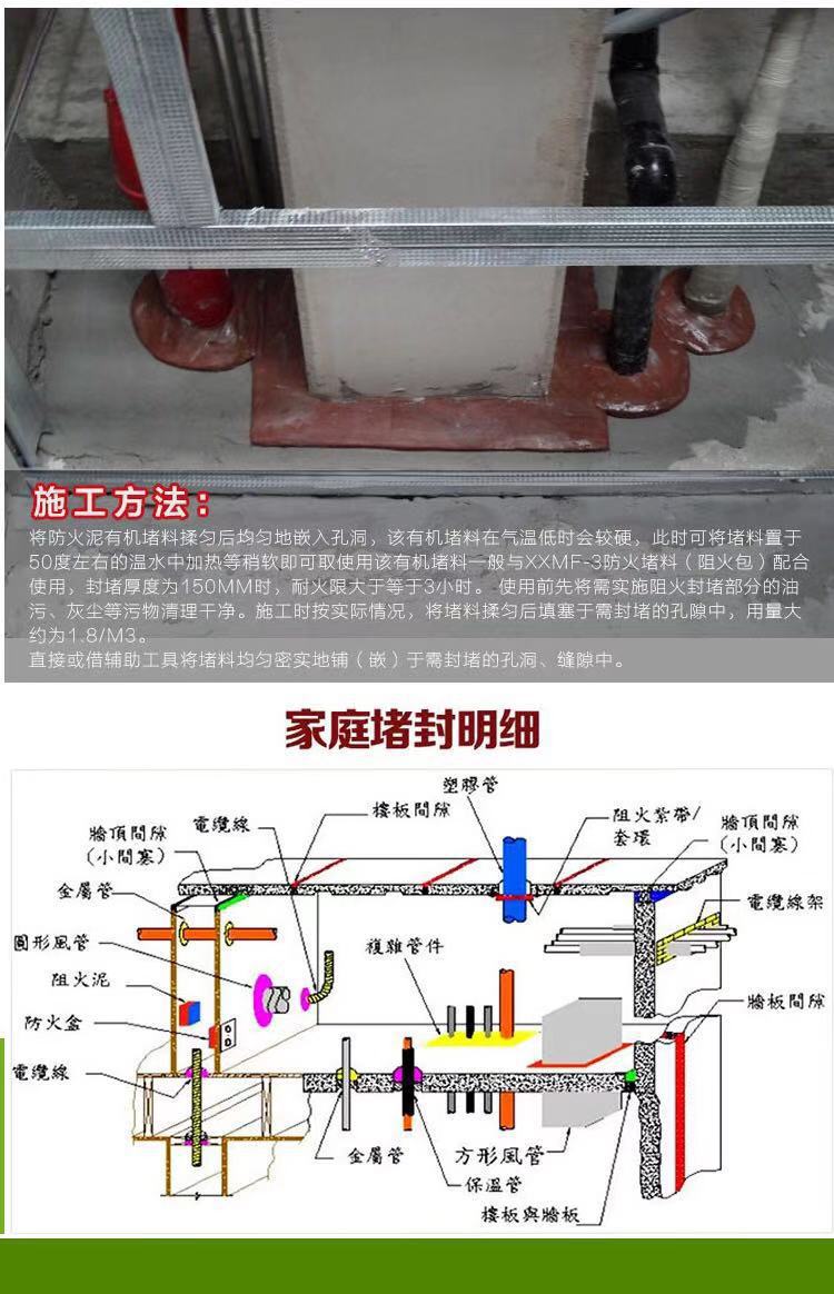 b950527b4a28d69f7ff9688e1ad7db