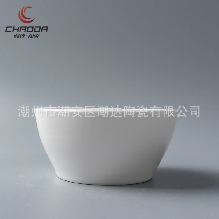 Tableware, white ceramic soup bowl, 240 ml