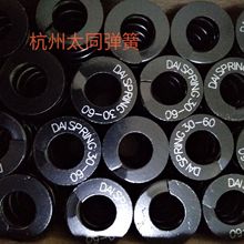 �ձ���ͬ���ɺ�ɫDK20*65MM  ����ģ�ߏ��� �u�폗��