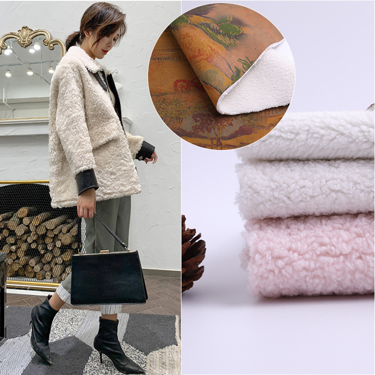 新款复合毛绒玩具面料 针织时装绒布布料 涤纶染色外套用布现货