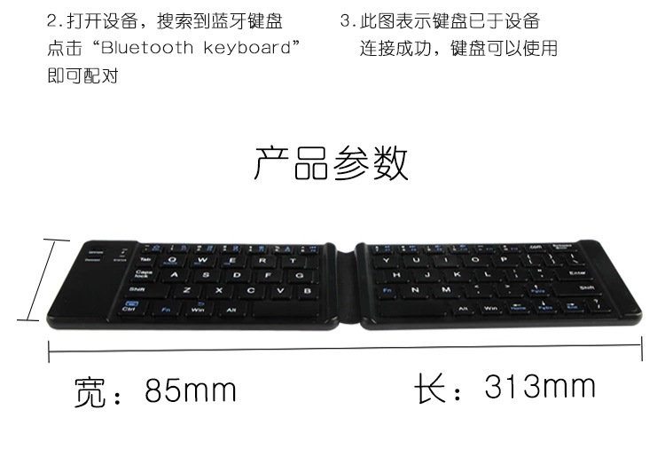 Clavier pour tablette - Ref 3422802 Image 13