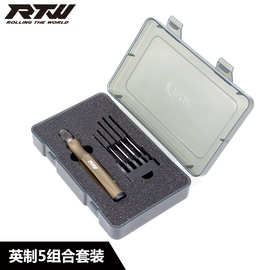 RTW亚拓英制内六角螺丝刀工具050 063 078 093 1/16 5/643/321.27