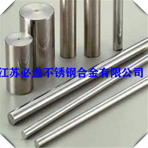 超耐温W N 2.4602哈氏合金，W N 2.4602扁钢C-22合金扁钢