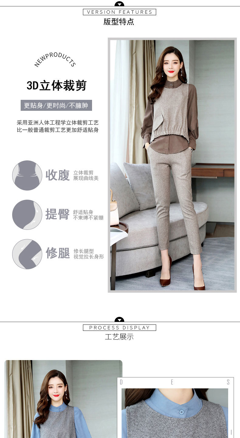 Costume femme en Chanvre - Ref 3334078 Image 11