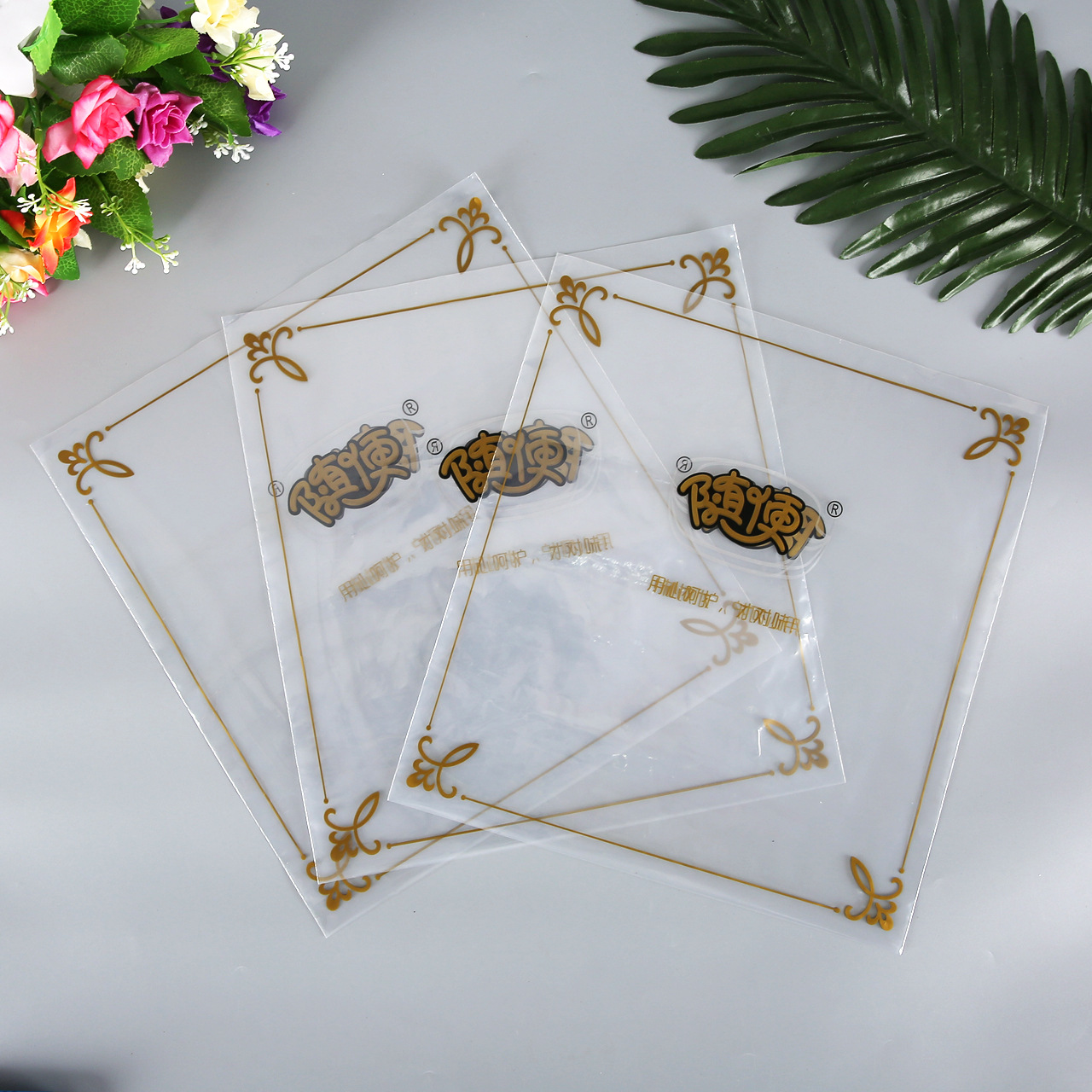 厂家直供食品包装袋OPP平口袋炒货包装袋烘焙包装袋