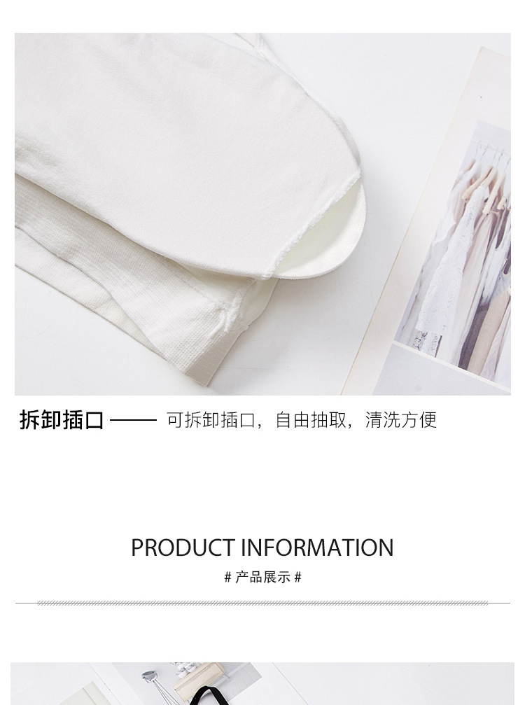 Single-cross beauty back, seamless halter vest, detachable massage chest pad, women's underwear, anti-glare chest wrap detail image 10