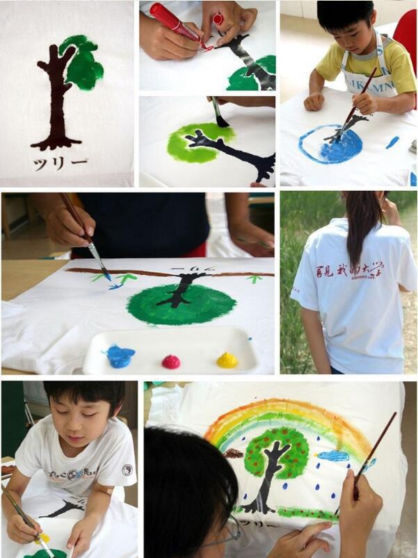 图片20180317171553