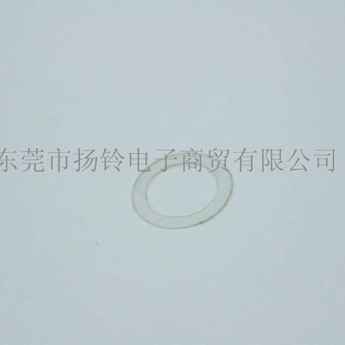JUKI Feeder E1105706000 Placement Machine Parts JUKI Feeder E1105706000 Placement Machine Parts