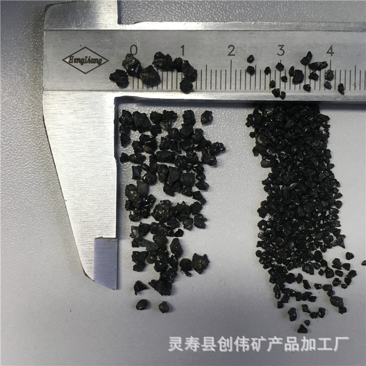 金刚砂黑色陶瓷颗粒金刚砂 20-40亮黑砂 黑色地坪骨料 透水砖材料
