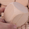 Factory wholesale wooden dice sieve wooden dice 8mm-30mm-80mm various specifications gaming color