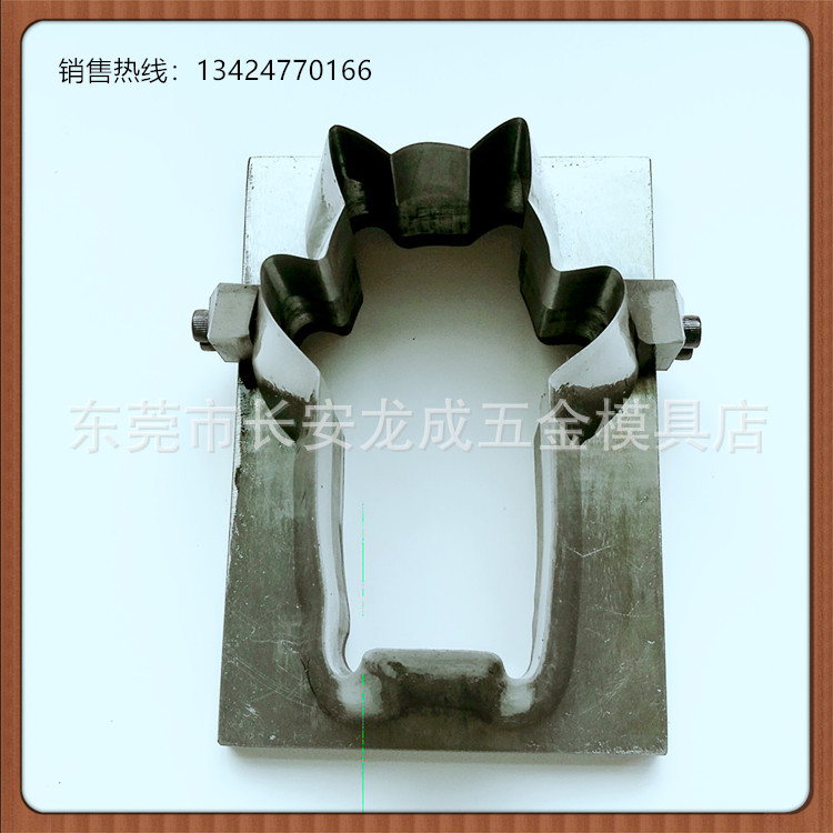 刀模记事贴圆角冲裁压切刀高速钢