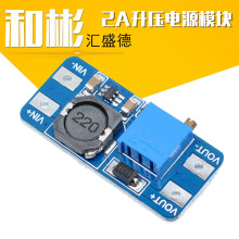 2a DC-DCģK ݔ2/24V5/9/12/28V{ 2577