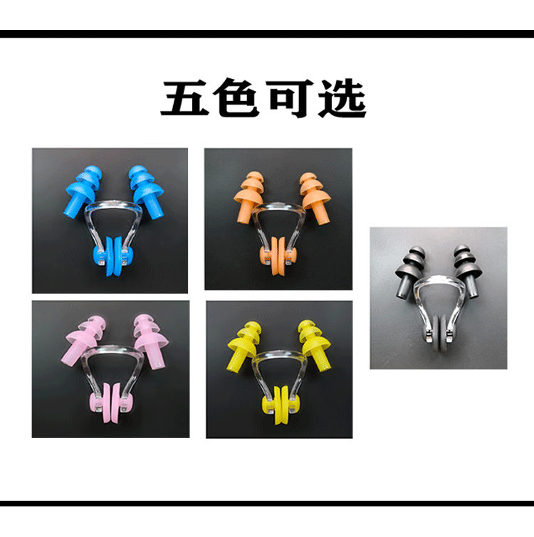 产品信息详情_06