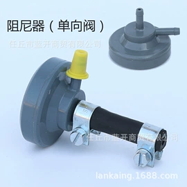 加热器;车载电器;预热塞