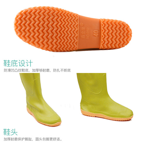 Waterproof fishing pants, paddy field shoes, waterproof pants, half-boots, wading pants, wear-resistant, non-slip, fishing, knee-length, underwater rain pants