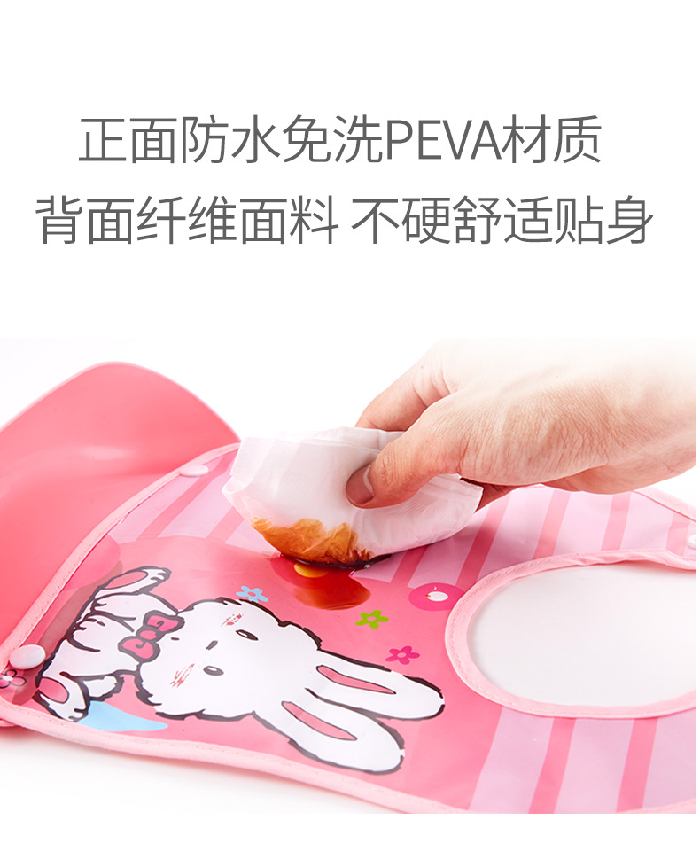 Mingle Rice Pocket_04.jpg