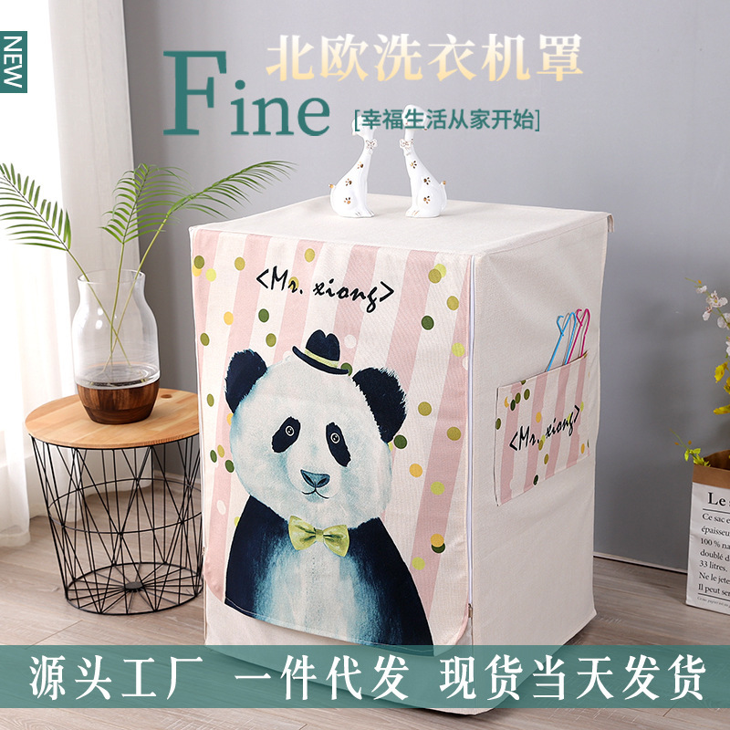Factory wholesale washing machine heat insulation fabric dust cover simple household digital printing washing machine cover cloth