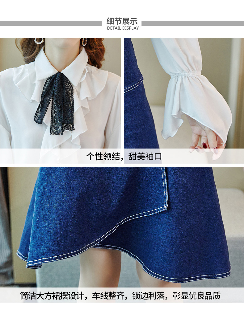 Costume femme en Mélange de fibres chimiques - Ref 3335428 Image 20