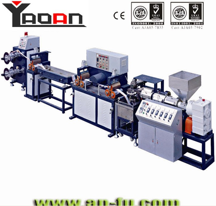 塑料软硬网挤出机塑料网机器 塑料网押出生产线 厂家直销按需定制