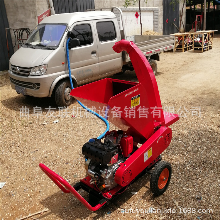 热销园林绿化树枝粉碎机 柴油动力碎枝机 汽油树枝粉碎机32