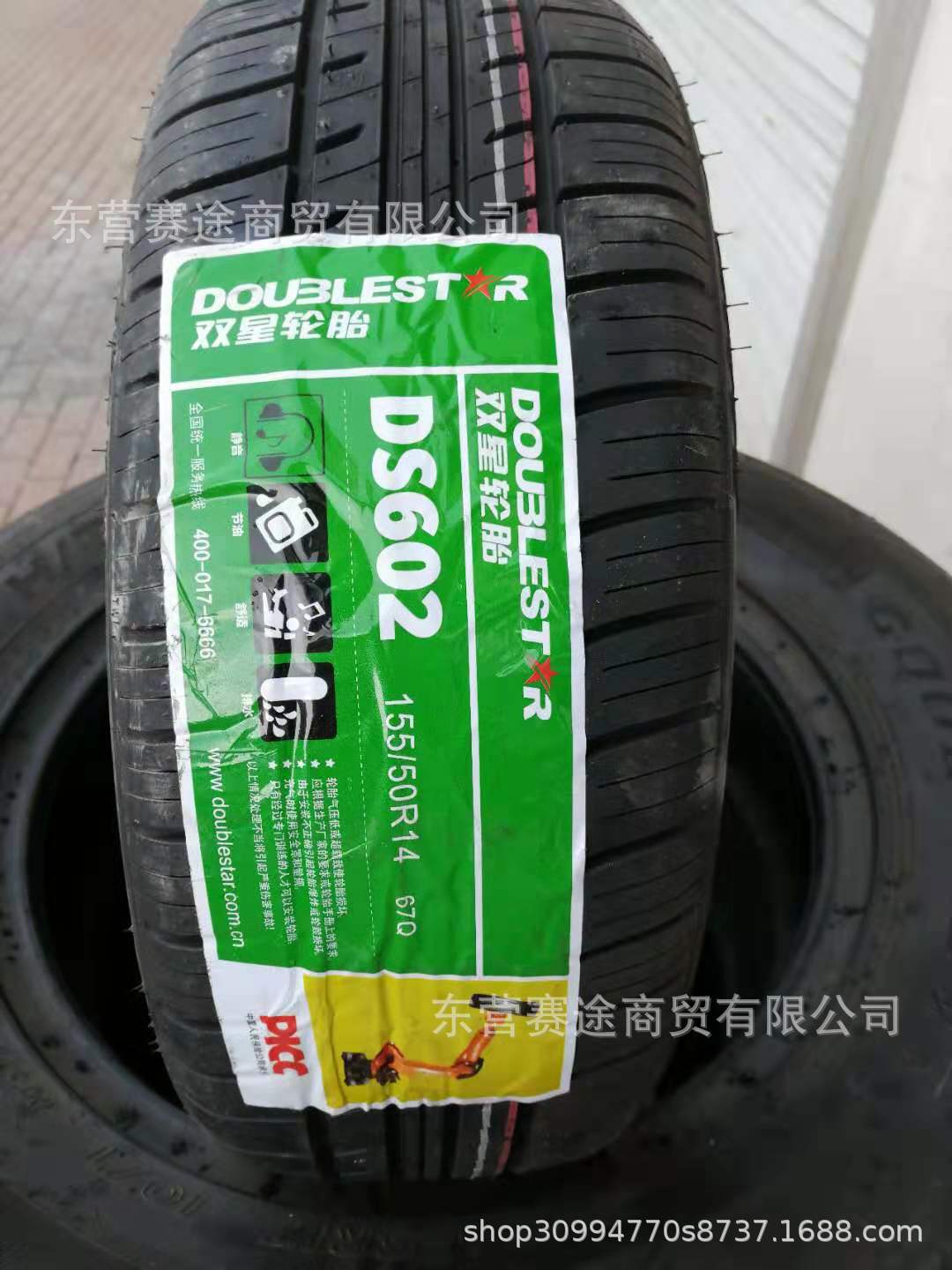 微信图片_201907121559351