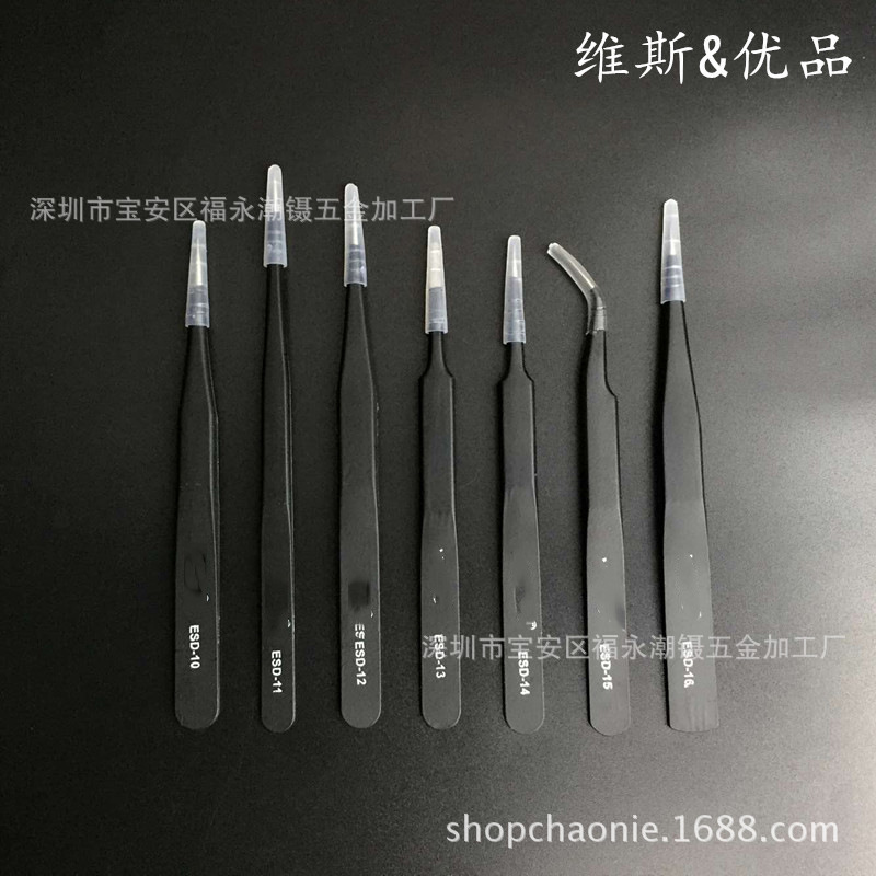 4670182698_975461850