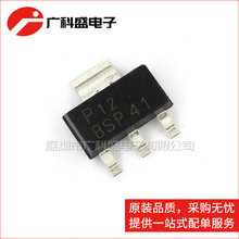BSP41 SOT223 NPN ˫������� ���BSP31 ԭװ