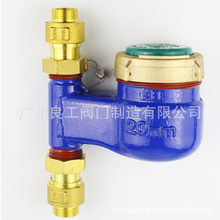 DN15ʽˮM³/Mϳݼy4Qʽzˮ2025ˮ