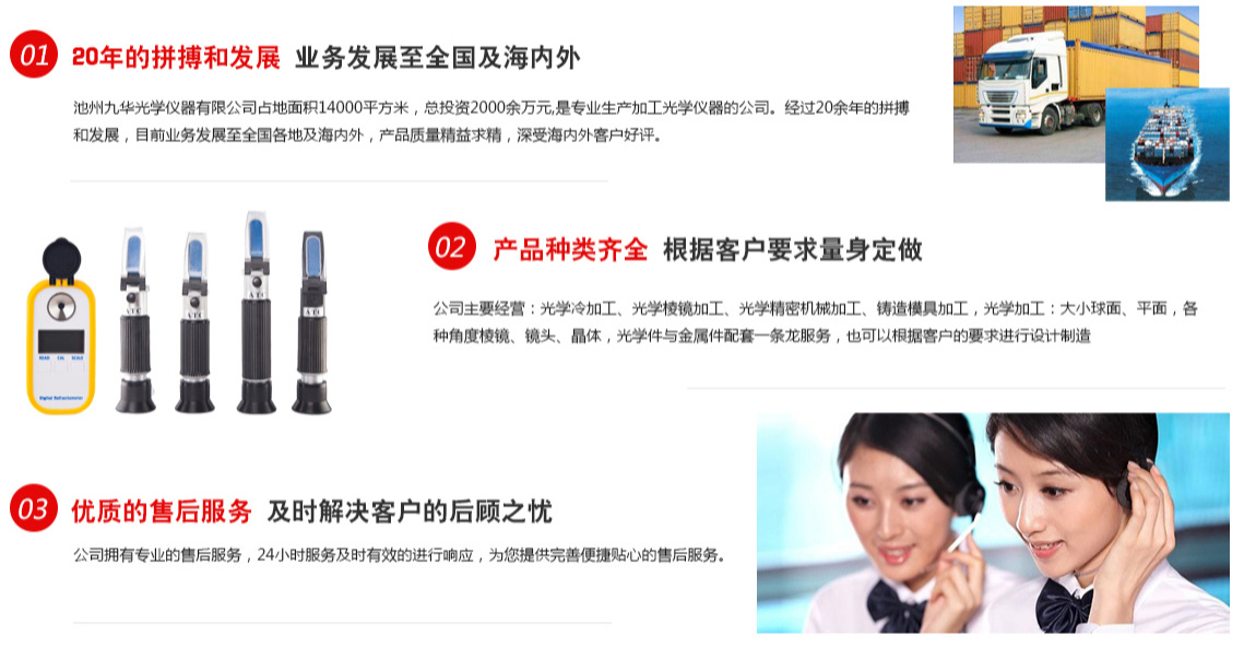 微信截图_20191106132448