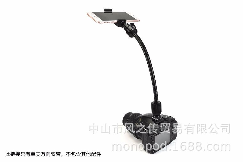 Perche selfie en Métal - Ref 3386364 Image 35