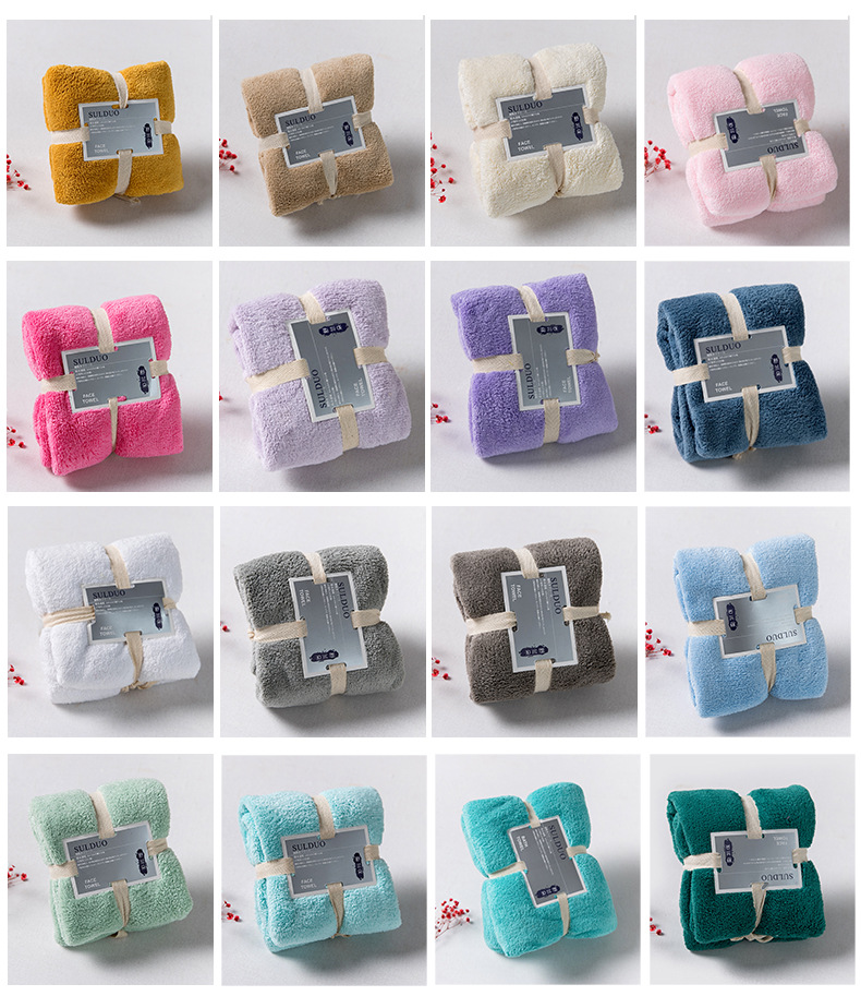 纯色毛巾4006-_10