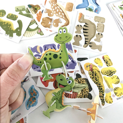 EVA交通工具动物恐龙3D拼图 DIY幼儿园益智手工立体拼图礼物批发