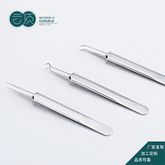 Manufacturer stainless steel acne clip cell clip acne needle acne needle squeeze acne blackhead tool tweezers