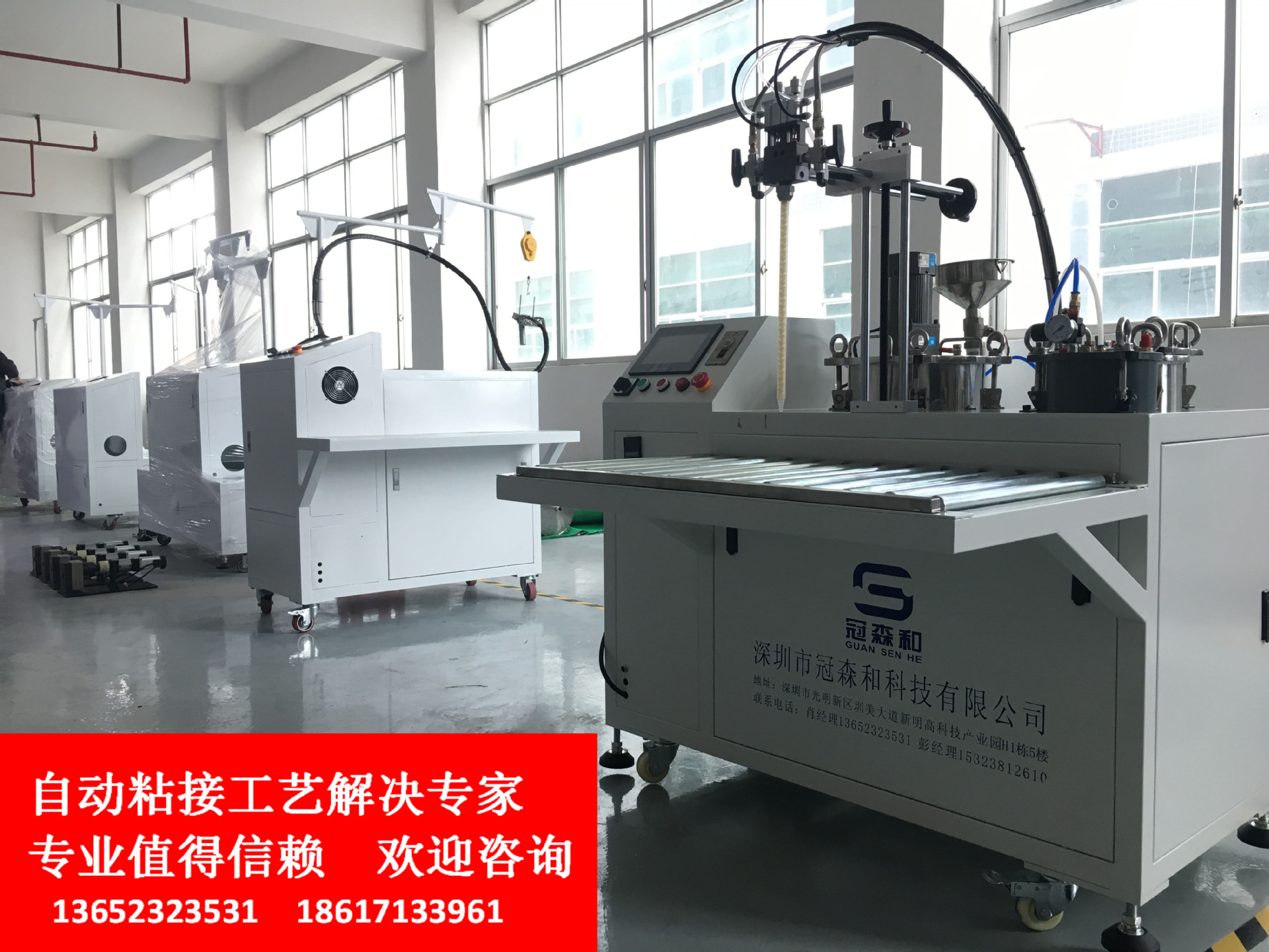 微信图片_20190228201317