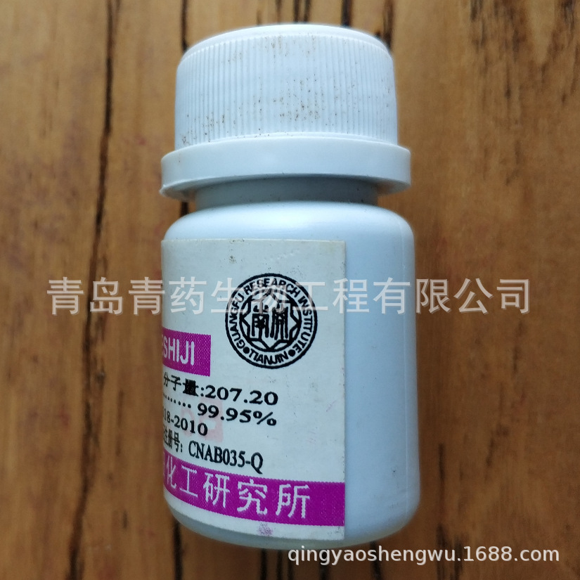 �ߴ�Ǧ�� 4N 25��/ƿ��99.95% CAS��7439-92-1