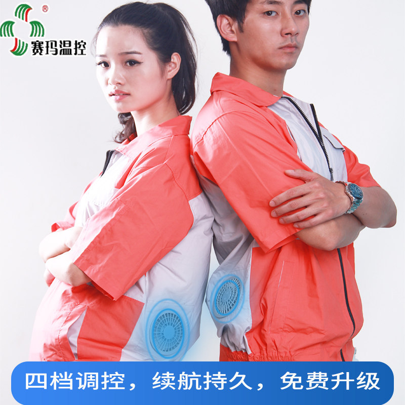 �����¿��ļ��յ��·����·��ȷ������������ͱ����д��������װ