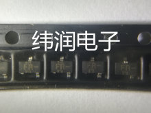 2SC5772FR-TL ˿ӡFR  ��װSOT23  ȫ��ԭװ��Ʒ֧���䵥