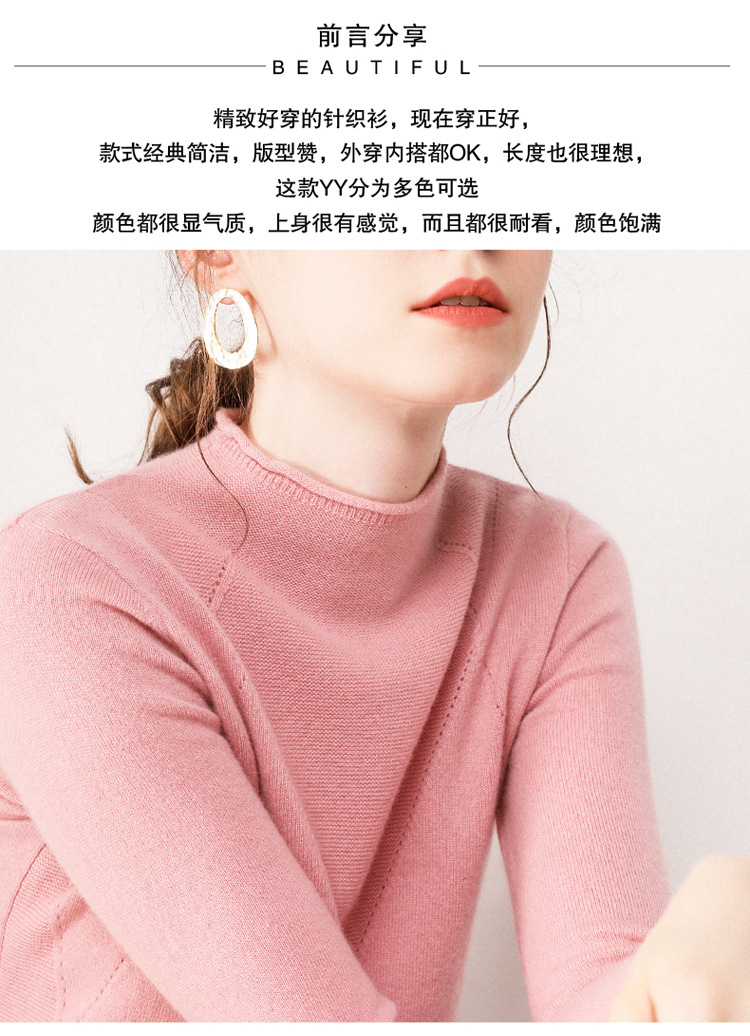 Pull femme - Ref 3414724 Image 13