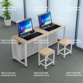 办公桌;培训桌;机电教学器材